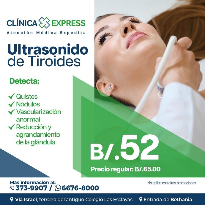 ULTRASONIDO DE TIROIDES